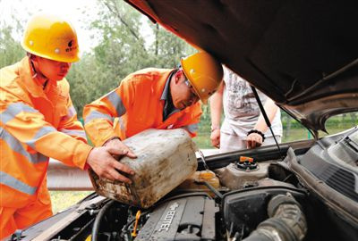 渭城区剑阁道路救援