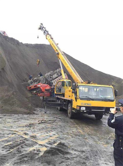 渭城区上犹道路救援