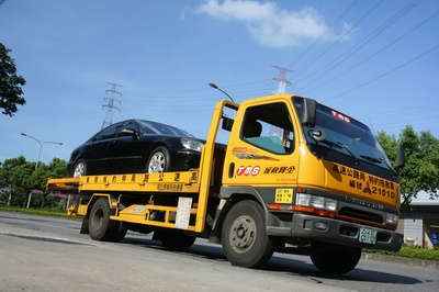 渭城区旅顺口区道路救援